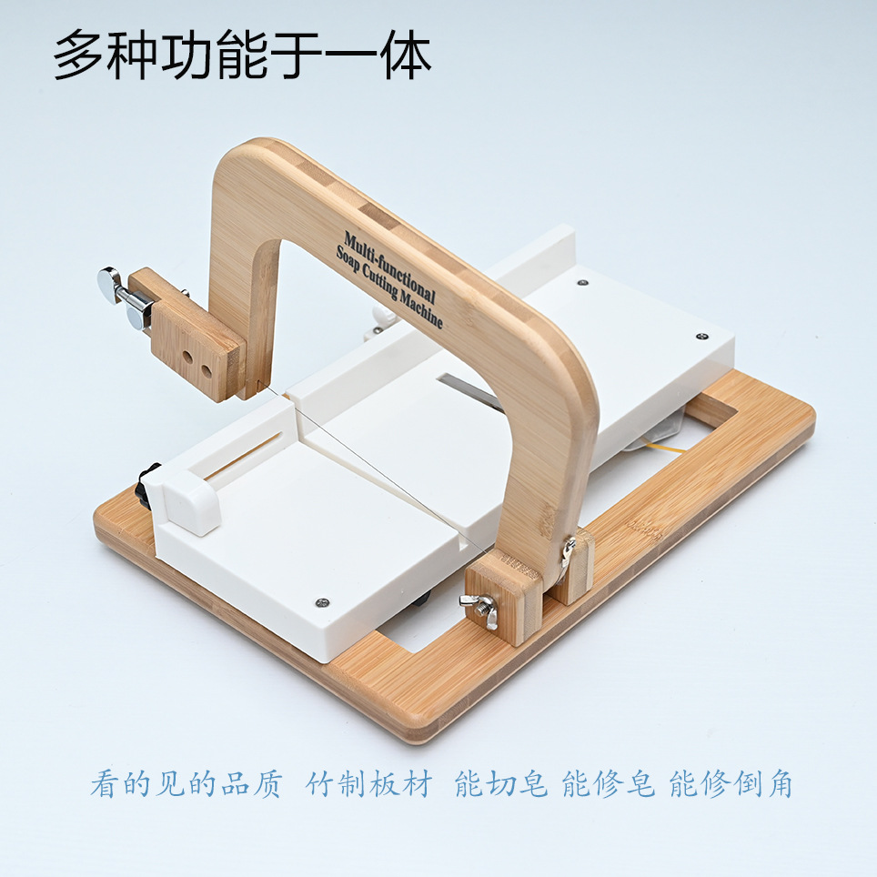 All-in-one Wire Soap Cutting W - Soap Making Cold Process ulasan dan harga