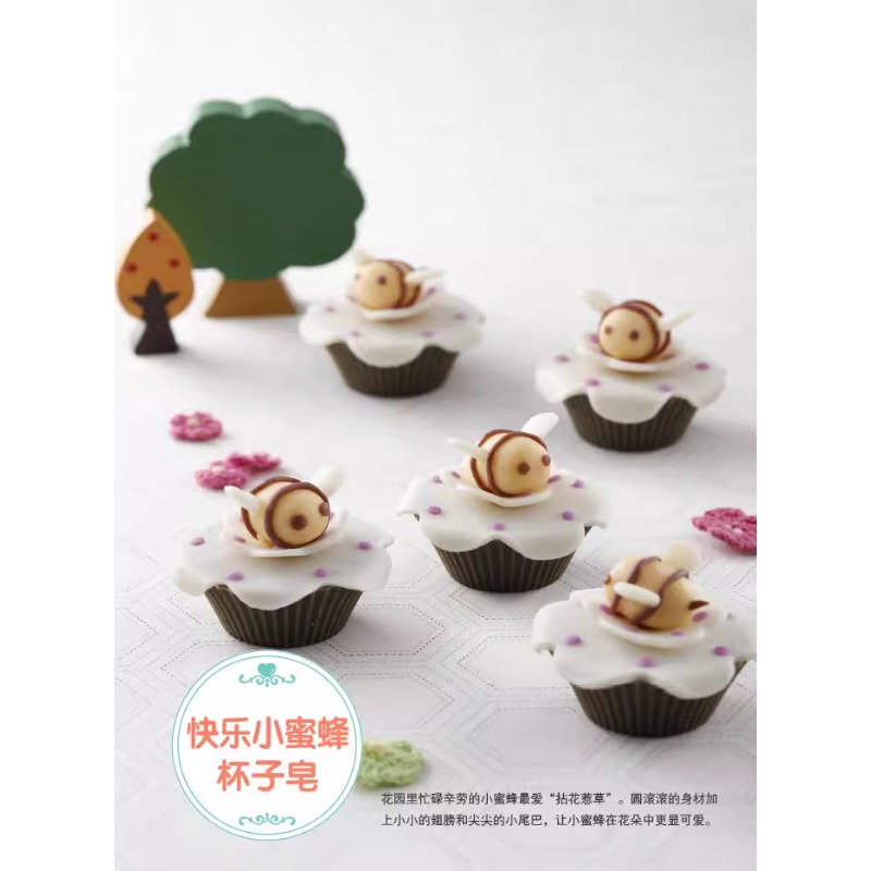 DIY Natural Soap Making Book f - Soap Making Books ulasan dan harga