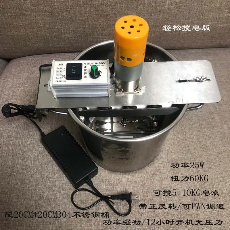 For 304 Stainless Steel Manual - Soap Making Cold Process ulasan dan harga