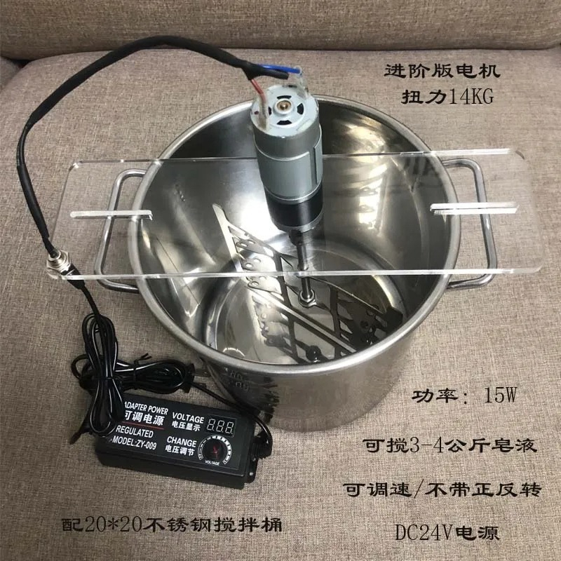 For 304 Stainless Steel Manual - Soap Making Cold Process ulasan dan harga
