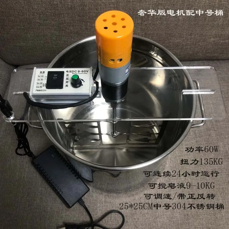 For 304 Stainless Steel Manual - Soap Making Cold Process ulasan dan harga