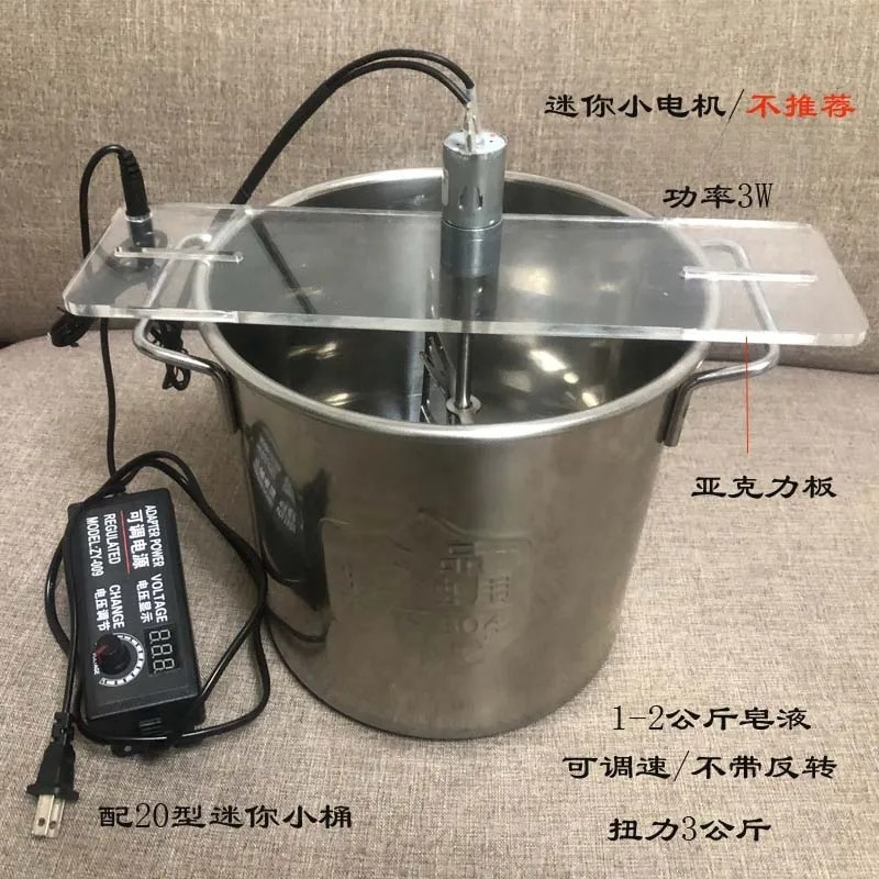 For 304 Stainless Steel Manual - Soap Making Cold Process ulasan dan harga