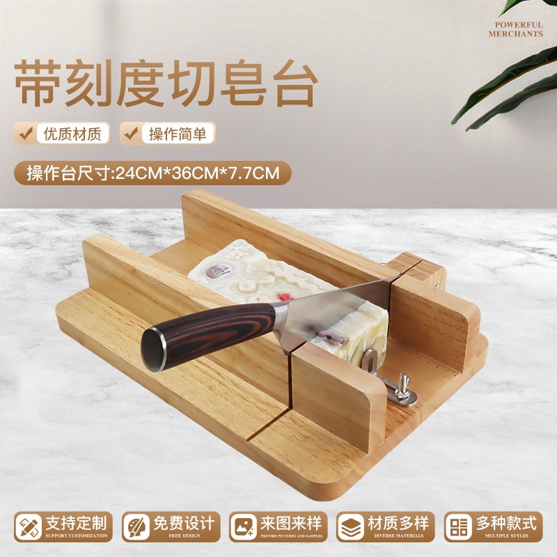 Handmade Soap Cutting Platform - Soap Making Cold Process ulasan dan harga
