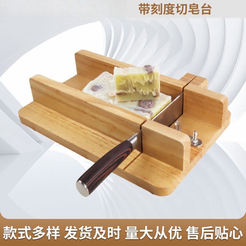 Handmade Soap Cutting Platform - Soap Making Cold Process ulasan dan harga