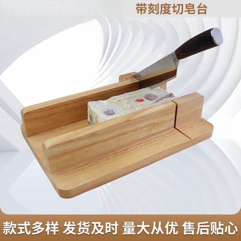 Handmade Soap Cutting Platform - Soap Making Cold Process ulasan dan harga