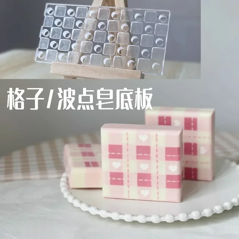 Lattice Design Handmade Soap M - Soap Making Supplies ulasan dan harga