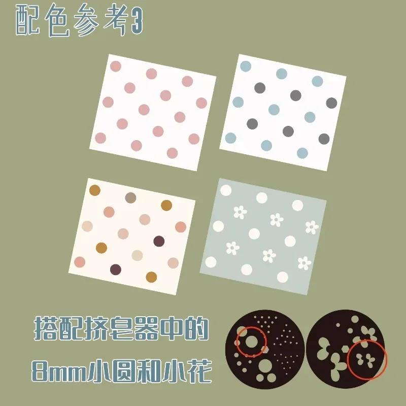 Lattice Design Handmade Soap M - Soap Making Supplies ulasan dan harga